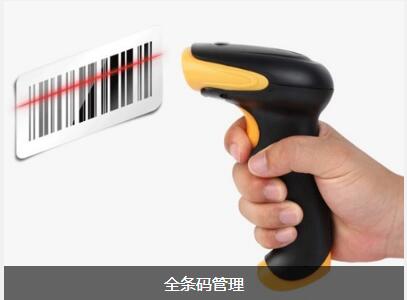 星空官方端网站登录入口-星空(中国)
对企业内部控制四大影响