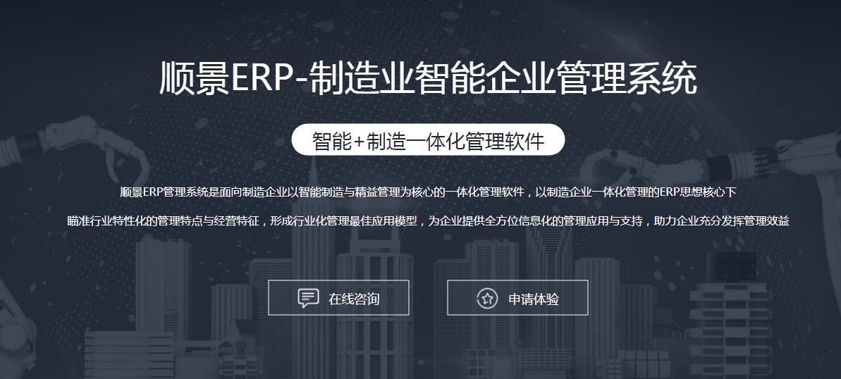 星空官方端网站登录入口-星空(中国)
