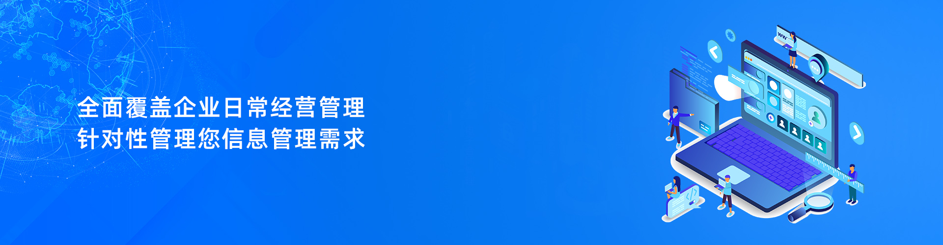 星空官方端网站登录入口-星空(中国)
