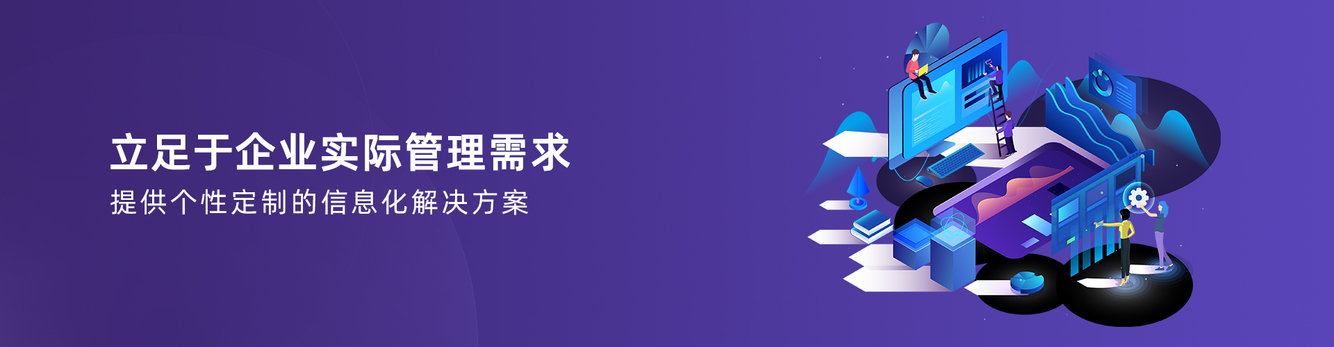 星空官方端网站登录入口-星空(中国)
