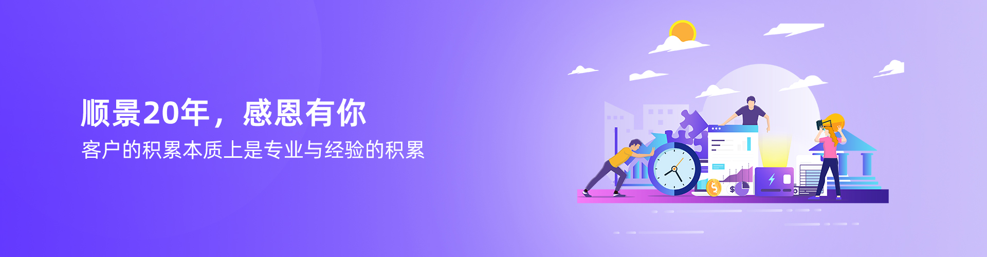 星空官方端网站登录入口-星空(中国)
