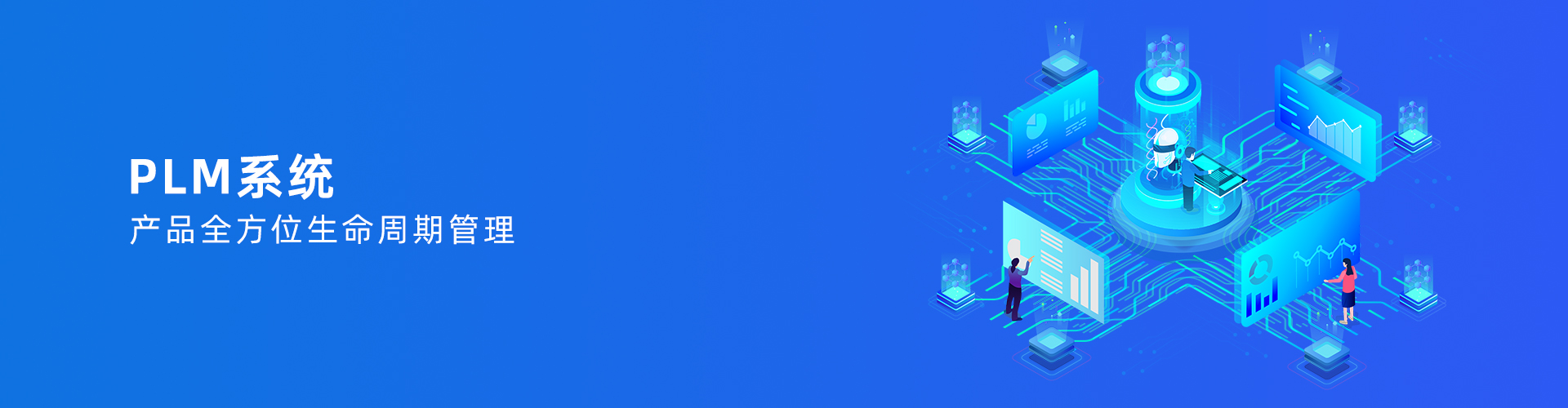 星空官方端网站登录入口-星空(中国)
