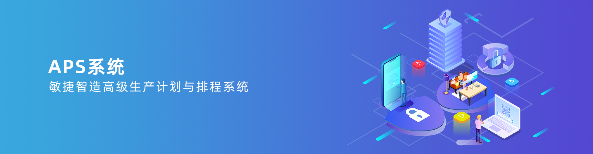 星空官方端网站登录入口-星空(中国)
