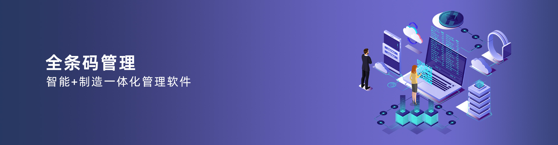 星空官方端网站登录入口-星空(中国)
